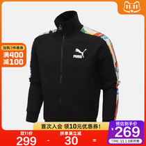 PUMA PUMA flagship mens 2021 new sports suit T7 sportswear casual trousers 531291