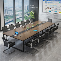 Guangdong office furniture simple modern combination conference table office long table training table negotiation table office table and chair