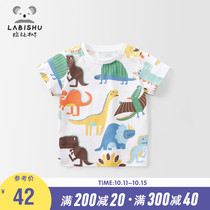 Boys short-sleeved summer Rabbi tree children cotton T-shirt baby casual short-sleeved top baby T-shirt