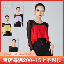 Qingqing Jiamei modern dance Latin dance practice uniforms top womens long-sleeved ice silk mesh gauze thin dance clothes