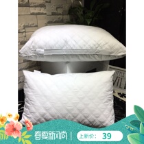 Cotton feather velvet anti-mite pillow five-star hotel pure cotton pillow cervical spine pillow adult single pair shoot 2