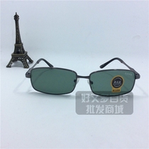 Square new tempered glass lens HD sun glasses mens metal single beam fashion personality sunglasses