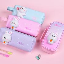 Pen bag Large capacity stationery box Female primary school student pencil box Cute Korean childrens creative stationery bag girl pen box
