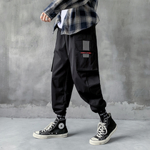 Autumn Cargo Pants Men's Tide Brand Loose Straight Trendy Leisure Joker Handsome Pocket Pendant Wide Leg Pants