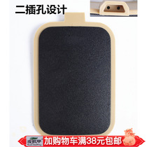 Acid-base flat dds beauty health massager human Meridian DDS accessories 6th generation new machine silicone electrode sheet