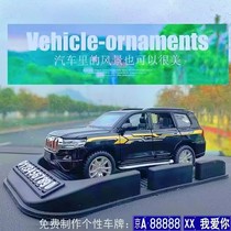 Toyota overpass Prado car swing piece incense simulation alloy car model upscale in-car accessories on-board men