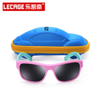  Professional childrens glasses childrens sunglasses boys sunglasses baby baby girls sunglasses toad sunglasses tide