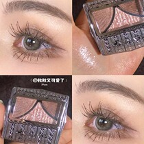  Japan cut sister canmake Ida bow three-color eye shadow curtain earth color eye shadow No 11 new color 12 13