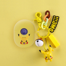 Walker HECATE GM5 true wireless Bluetooth headset protective cover Rambler GM5 protective cover noise reduction charging warehouse box Protective case silicone cute cartoon keychain pendant New