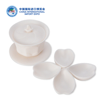 Clover White Porcelain Tea Set at Sea at China International Import Expo Shanghai Import Expo Gift