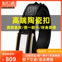 Thai Orthodox Siamese back bone avocado leather strap mens positary business high-end ceramic smooth buckle belt gift