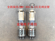 New Nanjing ZQM1-400 3 5 Electronic Tube Spark Protector Thyristor High Zhou Wave