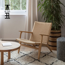 Not Ugly Designer Rattan Rope Chair Simple Balcony Solid Wood Leisure Chair Nordic Single Sofa Chair Back Chair