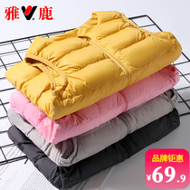 Jose boy girl girl down waistcoat child light and thin down clothes liner vest baby baby in winter kampung shoulder