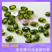 Flat bottom plain egg-shaped olive green zircon bare stone Oval 3 * 5mm -- 8 * 12mm artwork stickers ring noodles