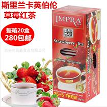 Strawberry-flavored black tea Sri Lanka imported Impa Fruit Tea Imported Tea Strawberry Tea
