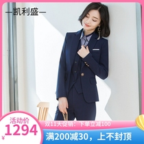 Kelly Sheng Premium Career Suit Women's New Korean Autumn Winter Fashion Elegant Suit Slim Casual Workwear