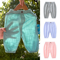 Cotton linen baby pants large pp trousers Mens anti-mosquito pants Mosquito Pants Summer Summer Baby Fart Pants Long Pants Thin summer