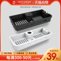 Sun Fung Shower Bar Shelve Toilet Bathroom Containing Rack Toilet Free From Perforated Drain Soap Rack Wall-mounted