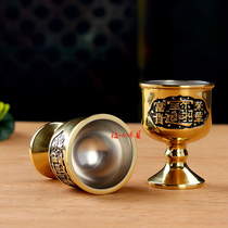 Yuantong Buddhas household offering pure copper for the glass of the holy water Cup for the God of Wealth