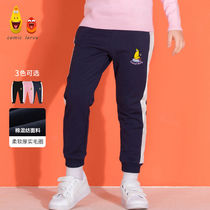 Hilarious bug IP children Womens guard pants tide ins thin spring and autumn sports leisure 2021 new Joker trousers