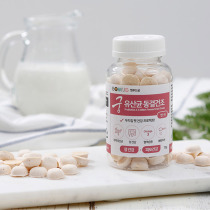 Lazy Pet South Korea goong on the warm threshold which leads into the palace Pet cat gou ling shi 3.5 billion Probiotics protect the stomach lyophilized 70g