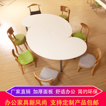 Creative Small Conference Table Agency Reading Room Office Discussion on Simple Modern Table Training to Talk and Chair Combination