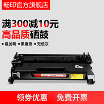 For HP 28A Toner Cartridge M403DN M403DW M427df M427fdw 228A Toner Cartridge