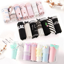 No% cotton underwear cotton low crotch middle waist breifs girl size female cotton girl scar community Big Lady 100