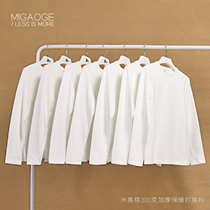 Megor Scrub 300g heavy thick round neck long sleeve T-shirt men Cotton loose autumn and winter wear base shirt