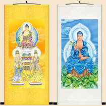 The portrait of the knot medicine teacher Buddha and Bodhisattva portrait HD Oriental Sansheng Pharmacist Tsalva Buddha painting scroll painting