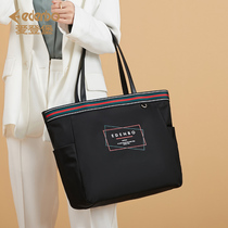Edenburg canvas bag female large capacity tote bag 2021 new nylon shoulder bag commuter handbag female bag