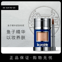 laprairie Leppani Blue Caviar Essence Liquid foundation Moisturizing makeup secret base makeup light Leppani