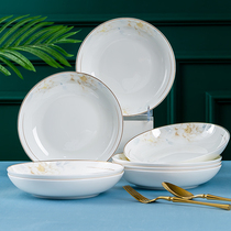 Light extravagant Phnom Penh Ceramics Dish Creativity Personality Home Big Plate Dish Bone China Cutlery Cutlery ten bowls ten pan Composition
