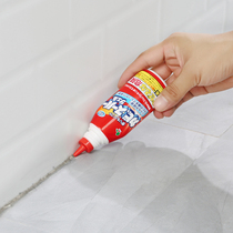 Japan imported magic mold remover to mildew point mold mold cleaning Wall Wall washing machine anti-mold gel scavenger