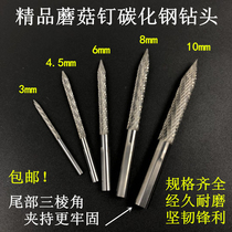 Mushroom ding gas drill tire repair tool High carbon alloy mushroom nail grinding drill bit 3 4 5 6 8m Texford