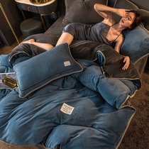 Milk Flint Four-Piece Set Warm Autumn Coral Fleece Bed Double Suede Lap Lap quilt cover Flange Bedding