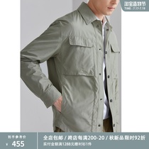Light green spring wild fashionable micro-profile double pocket mens lapel casual jacket jacket DAJ306