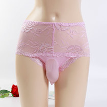 Sexy Men Lace Elephant Underwear Pink Spice Jj Sleeve Silk Socks Ultra Slim no-scarred perspective High waist triangular trousers