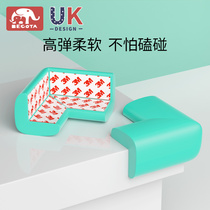 Table corner anti-collision corner guard free of stickers anti-baby collision table corner table corner cover corner protection cover