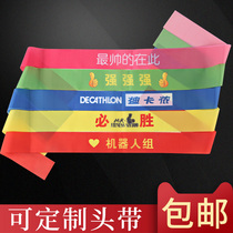  Custom football basketball China refueling victory cheering headscarf Evergrande Asian Champions League game headband wholesale