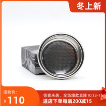 IMS B70 Coffee Machine powder bowl 58mm handle powder bowl double powder bowl 16 20g 18 22g