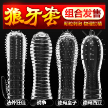 sm Spice Wolverine Braces for Couples Flirty Accessories Conjugal Appliances Crystal Tortoise Head Sleeve Sexual sex tool QR