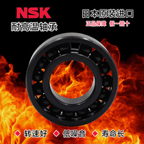High temperature resistant kilns full of beads bearings 970312970313970314970315970316970317