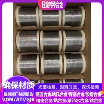 cr20ni80 electric heating alloy wire cr15ni60 nickel-chromium alloy wire cr20ni35 nickel-chromium alloy wire