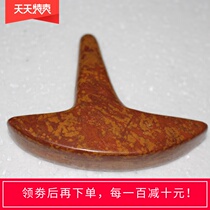 Surabaya rich red Bianstone Triangular pyramid Reflexology massage Rolling tendon stick Scraping beauty energy slate