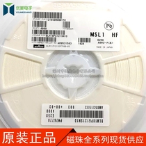 0603 patch magnetic beads 1608 330R BLM18EG331TN1D BLM18EG331TN1D 500MA 500MA 25% ferrite beads