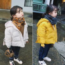 City of Beauty Girl Baby Down Cotton Coat Coat Coat in Winter New Childrens Wear Sleeve Decoration