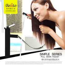 Beritu all-copper pull-out faucet hot and cold basin wash basin wash basin single hole basin faucet shampoo expansion