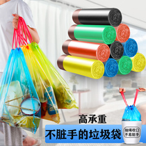 Garbage bag wearing rope household vest portable hand-fitted padded black kitchen trash can plastic bag medium and large
